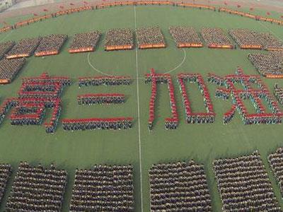 唐山找高考家教哪家好？