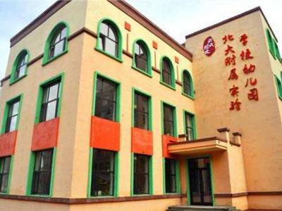 唐山学龄前家教哪里找？