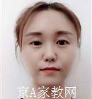 唐山大学生家教梁老师